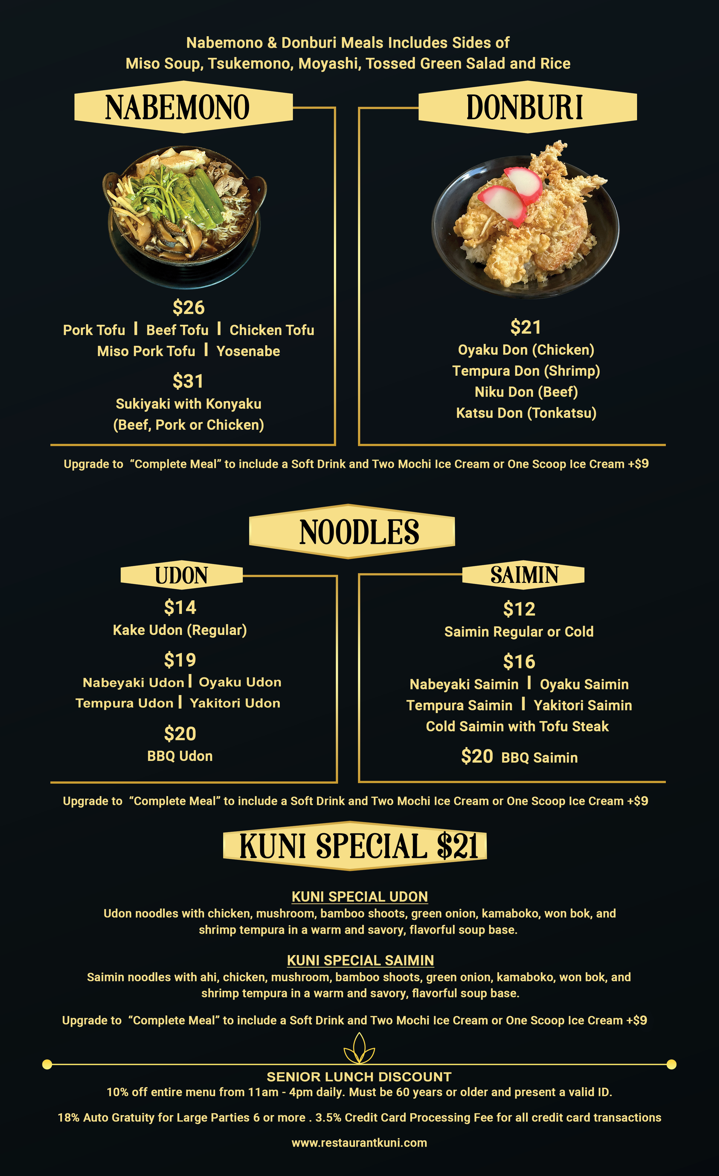 kuni様 ご予約 MENU — KUNI RESTAURANT & CATERING